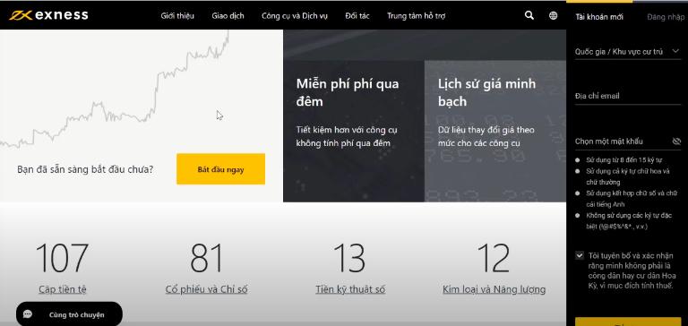 Exness có bonus hoàn tiền cho mỗi lot giao dịch lên tới 16$