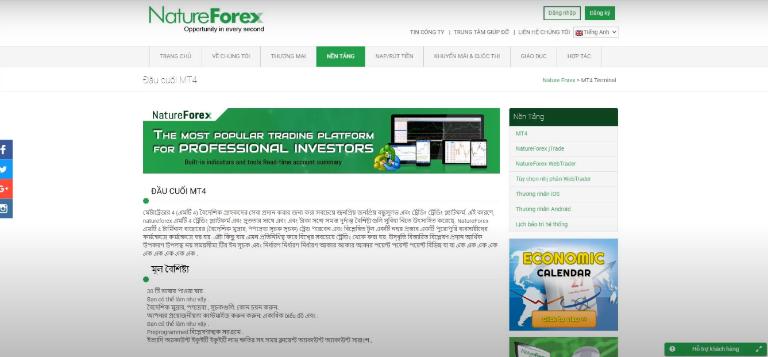 NatureForex cung cấp nền tảng MT4 với nhiều tính năng vượt trội