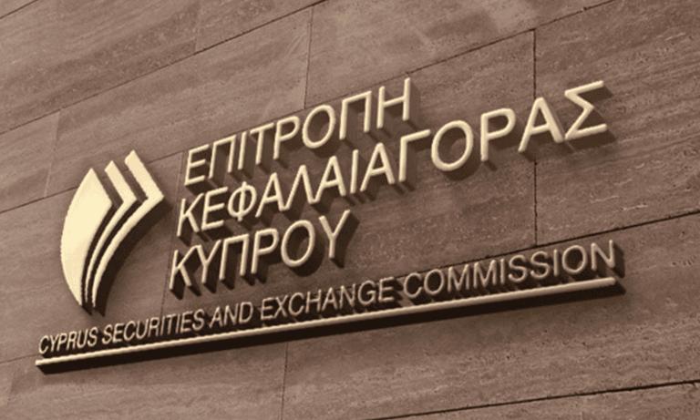 Giấy phép CySEC (Cyprus Securities and Exchange Commission)