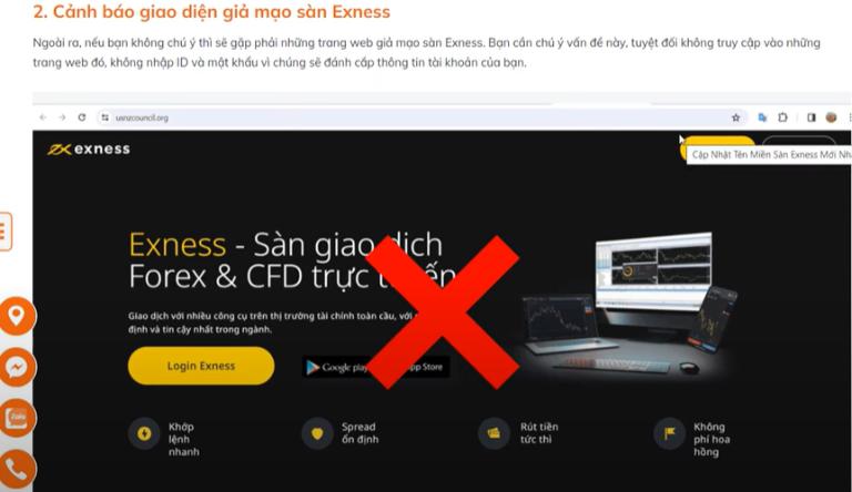 Tài khoản Exness bị khóa có thể do cung cấp sai thông tin