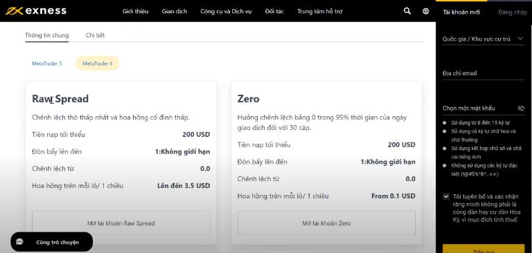 Sàn Exness có mức phí Spread từ 0.0 pip